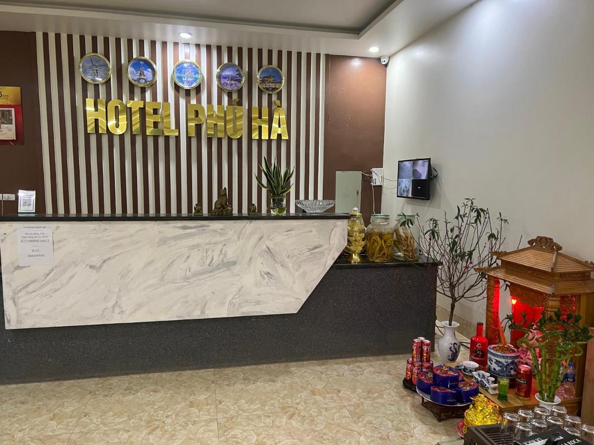 Khach San Phu Ha Hotel Phu Tho ภายนอก รูปภาพ